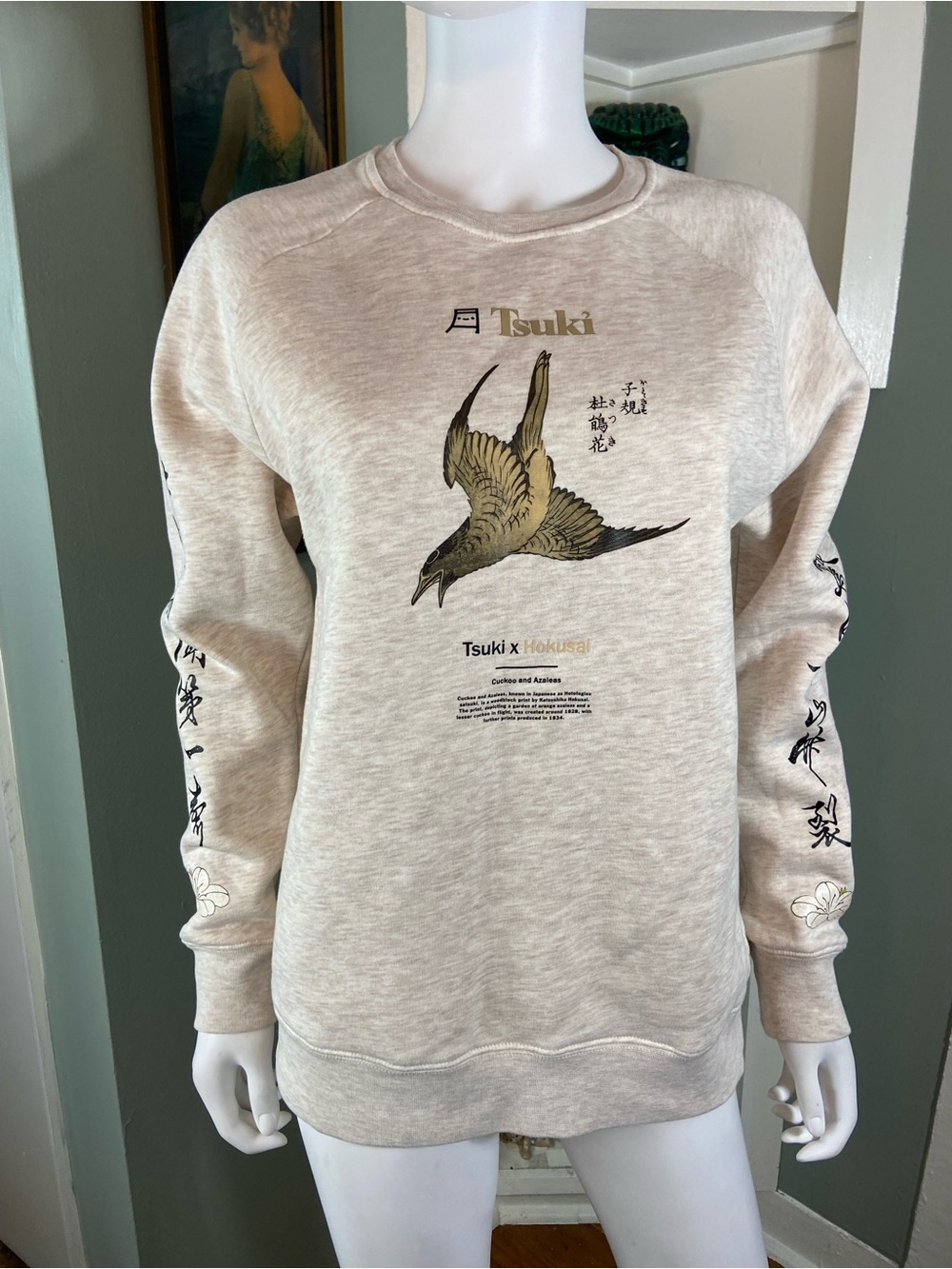Tsuki x Hokusai Cuckoo Azalea Limited Edition Heathered Beige Sweatshirt Small S